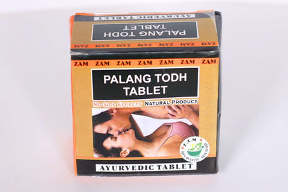 ZP Natural 20 Tablets